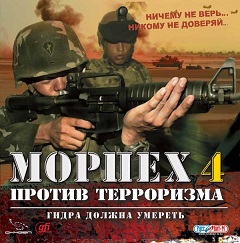 Ссылка на сайт гидра в тор браузере