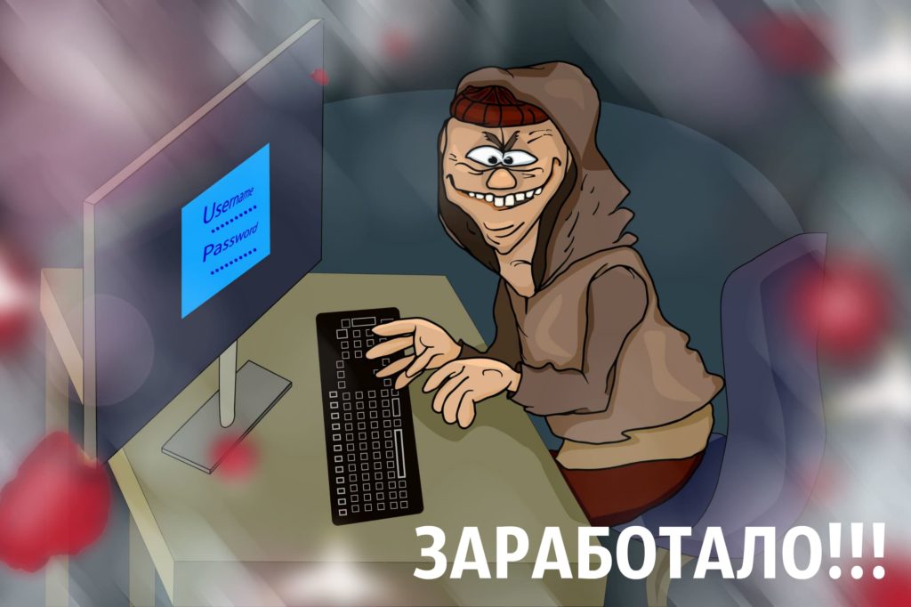 Кракен официальная ссылка зеркало
