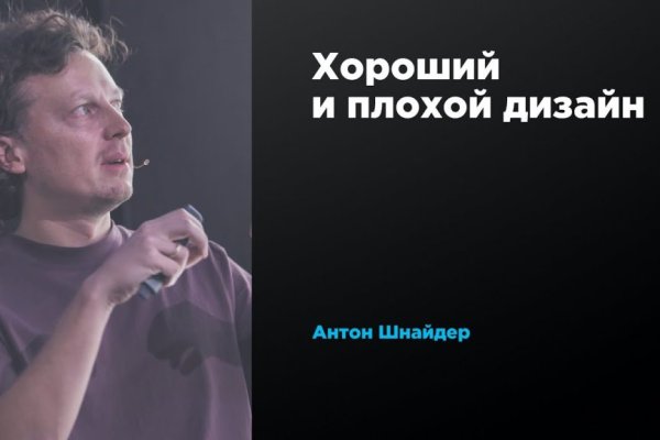 Список даркнет сайтов