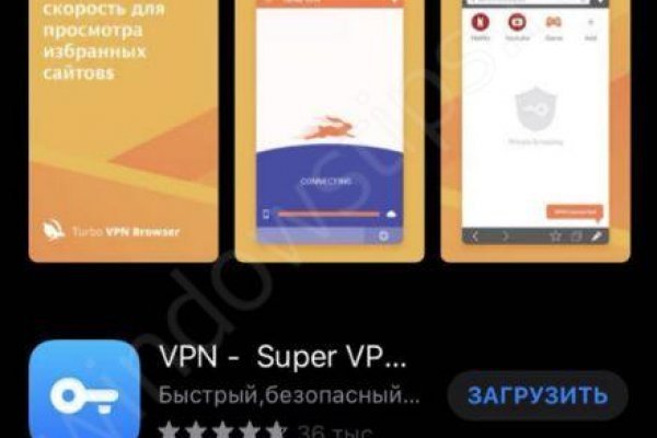 Kraken магазин интернет