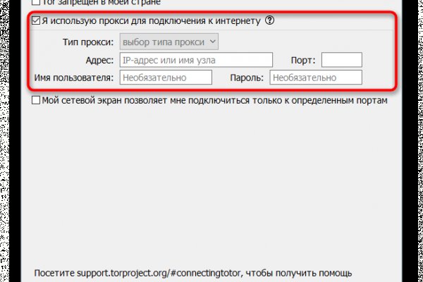 Актуальная ссылка на кракен kraken