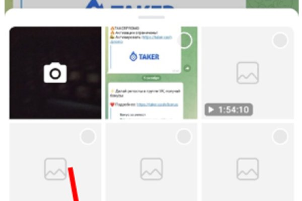 Kraken ссылка на сайт актуальная