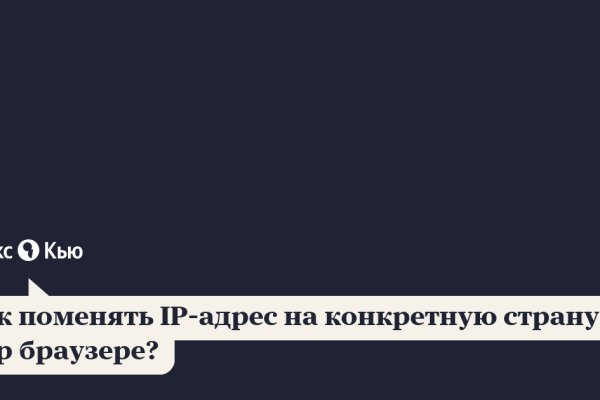 Кракен маркетплейс kr2web in площадка