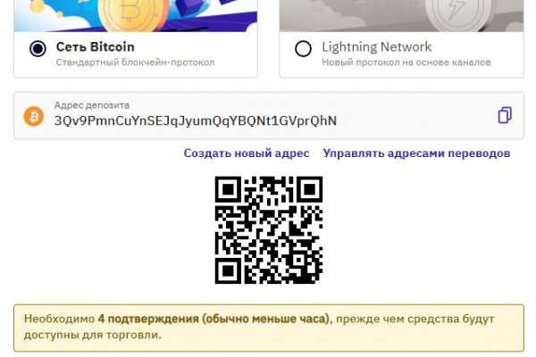 2krn cc официальный