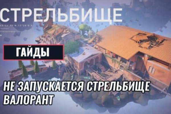 Кракен даркнет ссылка kraken link24 info