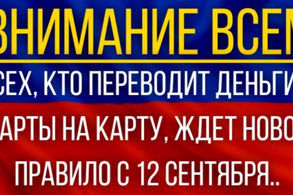 Оригинальные ссылки кракена