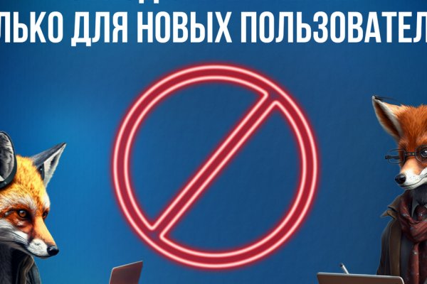Кракен даркнет зеркало пв