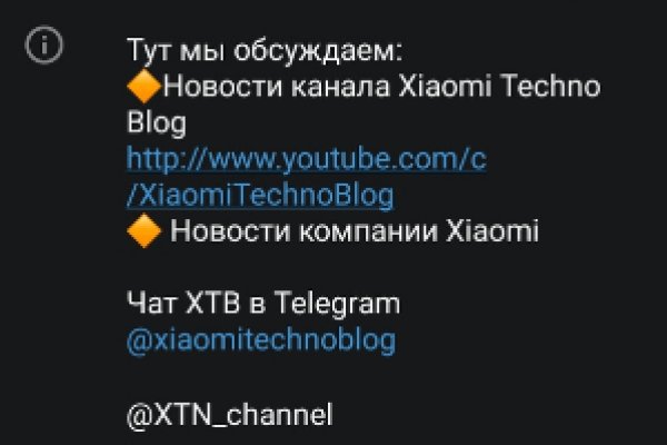 Сайт кракен 24