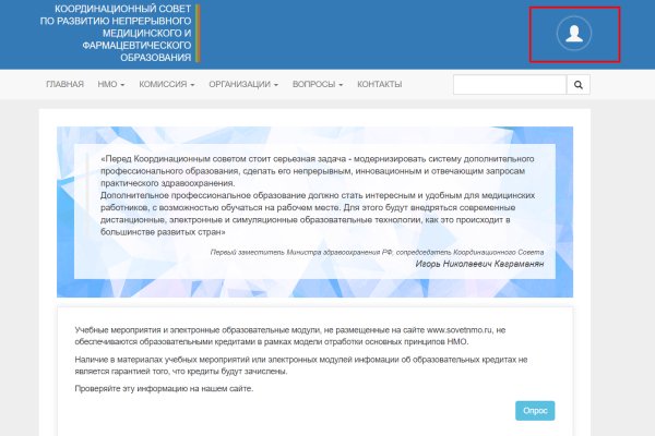 Ссылки тор браузер