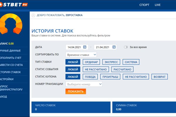 Solaris site