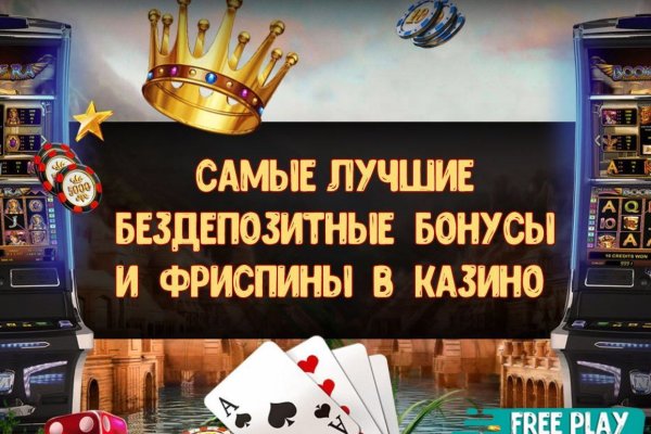 Купить наркоту