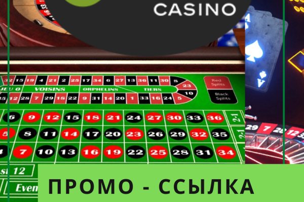 Ошибка на кракене