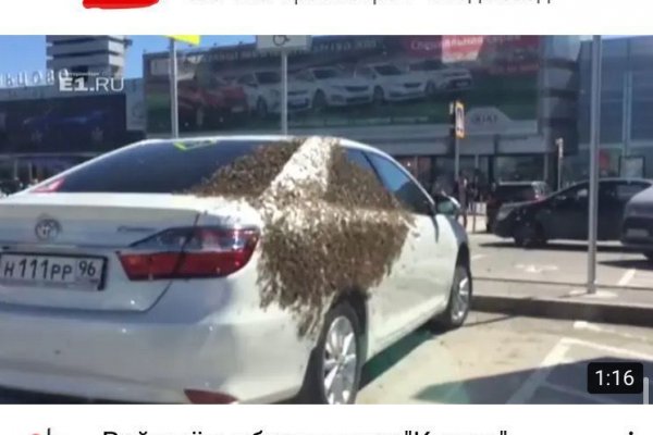 Кракен не работает сегодня