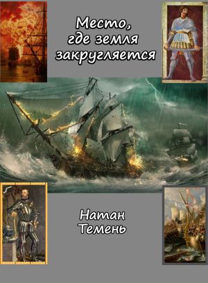 Kraken forum