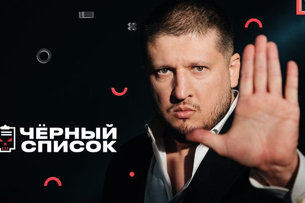 Kraken market ссылка тор