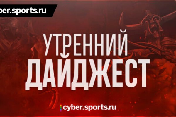 Кракен даркнет актуальная ссылка