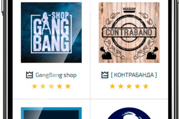 Кракен маркетплейс kr2web in площадка