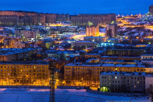 Кракен маркет даркнет тор
