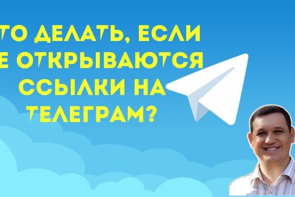 Ссылка кракен cc