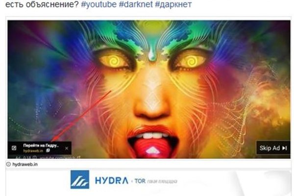 Kraken актуальные зеркала krakentor site