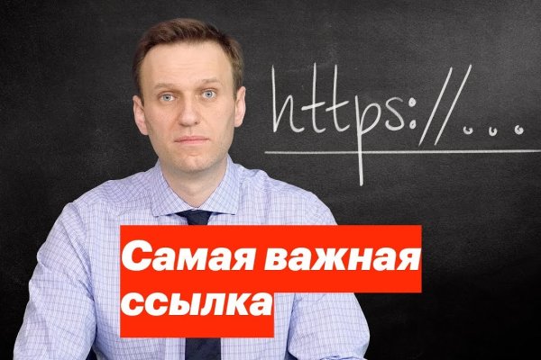 Через какой браузер заходить на кракен