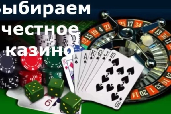 Кракен зеркало 2 веб