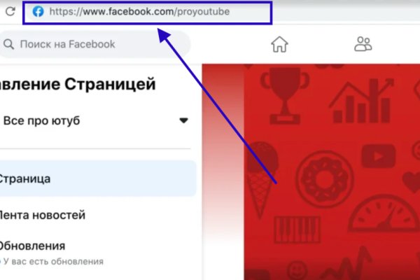 Как восстановить страницу на кракене