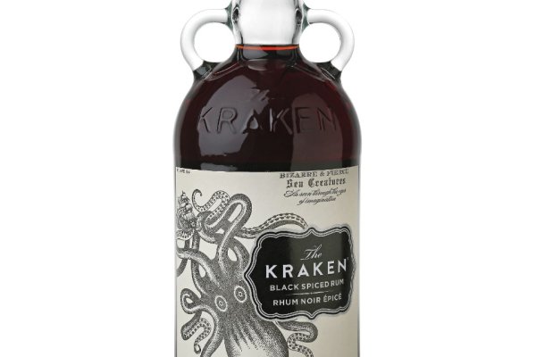 Kraken 13 at