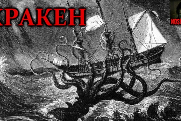 Как зайти на кракен браузеры