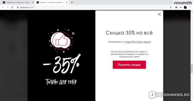 Кракен маркетплейс ссылка