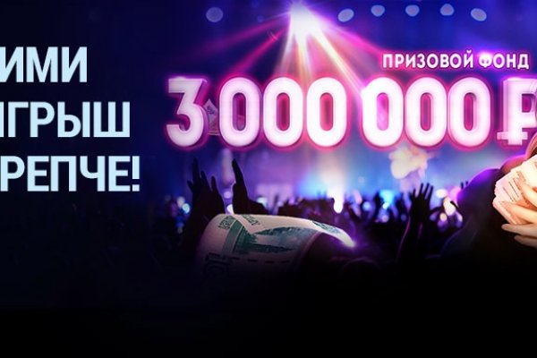 Кракен сайт вход kraken torion
