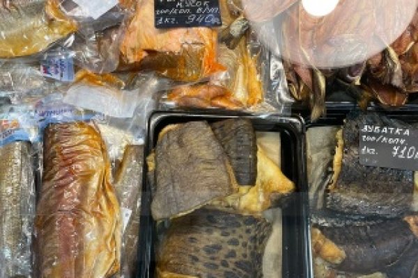 Kraken торговая площадка ссылка