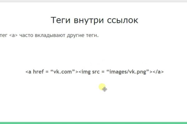 Кракен наркошоп