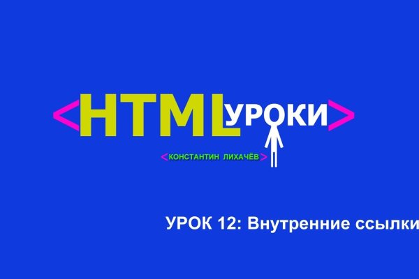 Кракен сайт что это