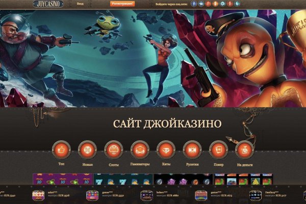 Кракен сайт сегодня