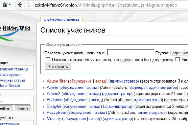 Кракен маркетплейс зеркало krk market com