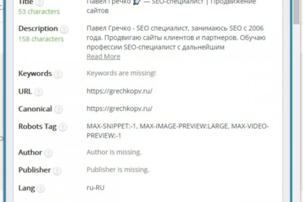 Kraken 17at