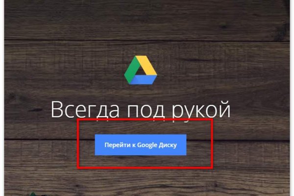 Кракен маркетплейс ссылка телеграмм