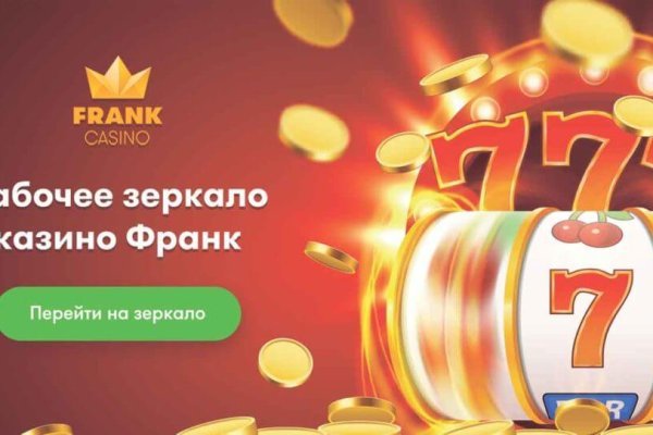 Кракен торговая kr2web in
