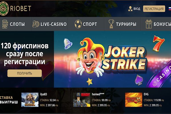 Кракен точка