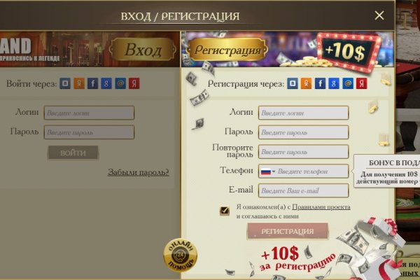 Что случилось с кракеном маркетплейс