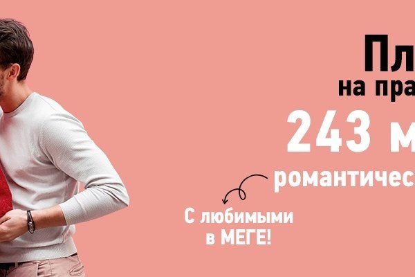 Кракен зеркало