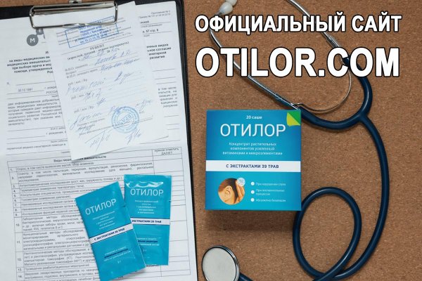 Кракен гидра даркнет
