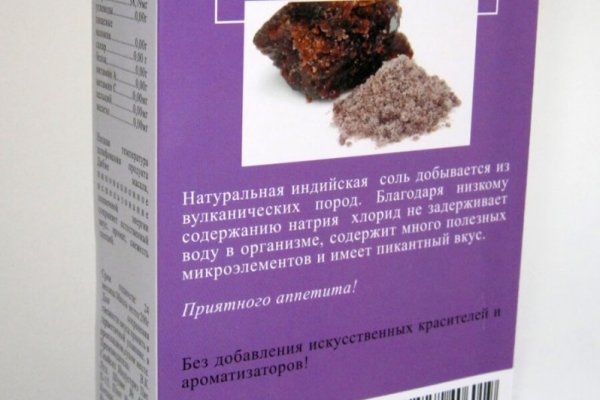 Ссылки на кракен at