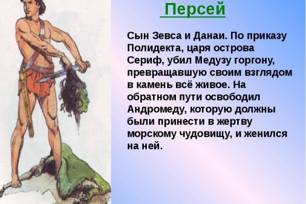 Нарко магазин кракен