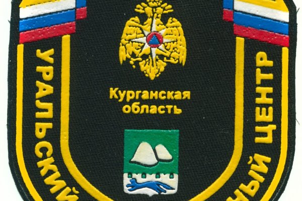 Кракен даркнет официальный сайт