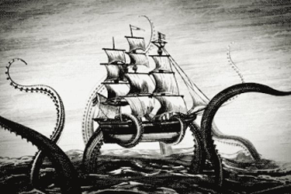 Кракен даркнет store kraken dark link