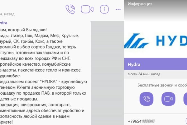 Купить наркотики москва