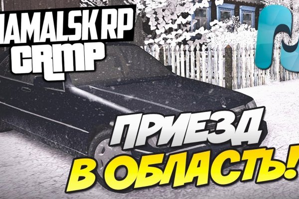Как зарегаться на кракене