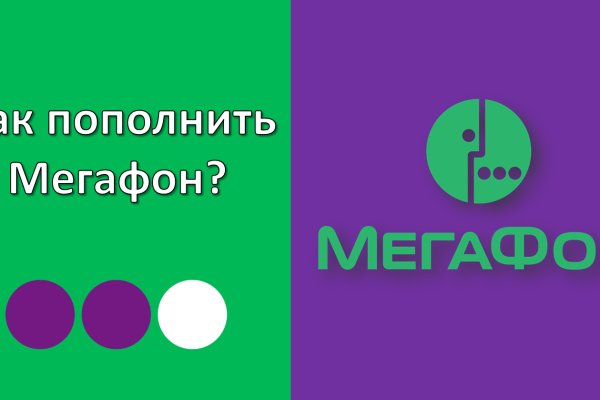 Клирнет ссылка на зеркало маркетплейс кракен